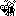 蚊