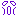 uu