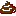 くそ