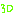 3D