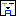適当