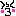 ぶう