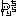 ちらり