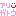 アリガトウ