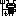 @菌