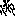 怖