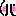 顔