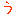 う