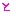 と