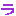 ら