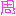 周