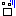がーん