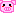 豚