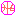 ばすけっと