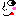 てへ