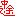 中途