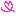 伸ばしハートだぜっ