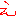 え