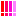 ビックリ