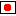 日本