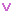 Ⅴ