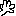 手