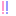 パステル色