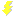 フラッシュ