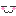 うんうん