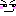 にやり