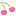 さくらんぼ