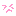 かなしい