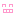 にや