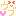 うぶ
