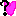 [みんな:05]