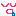 寝る