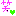 わら