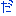 だ
