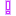 ！