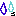 汗