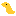 モグラ