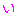 い