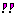 ビックリ