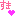 らぶ