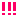 あらし