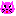 ヒルナンデス君
