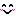 にこにこ