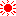 太陽