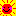 太陽
