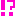 ！？